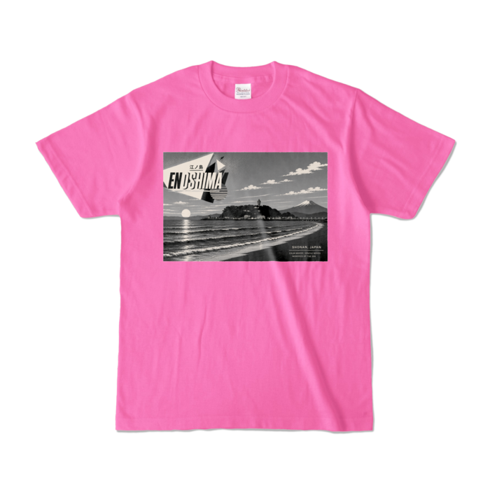 カラーTシャツ - S - ピンク (濃色)