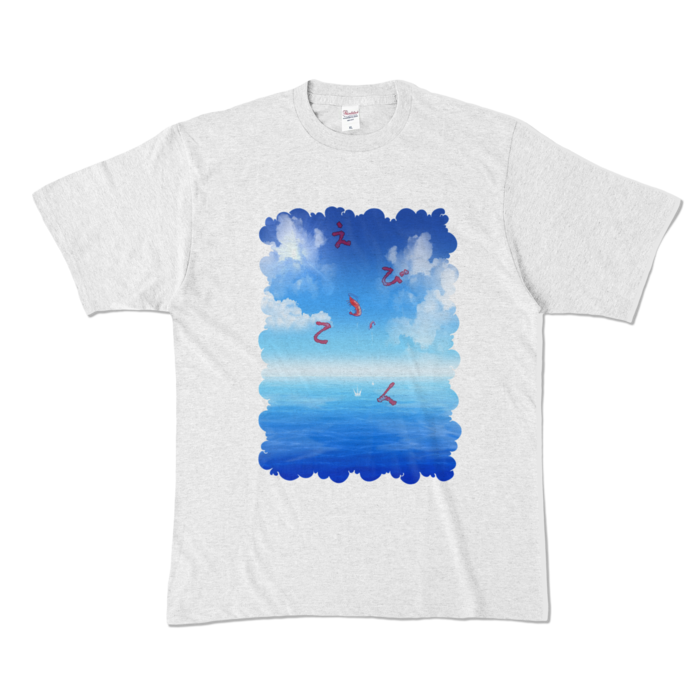 カラーTシャツ - XL - アッシュ (淡色)