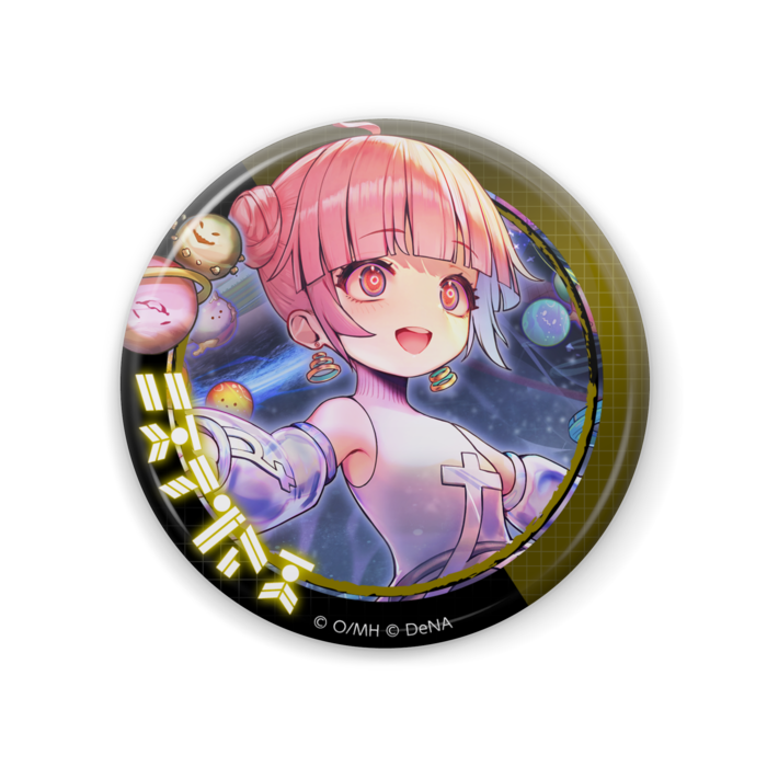 サティナ（57mm）