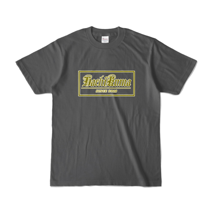 カラーTシャツ - S - チャコール (濃色)(1)