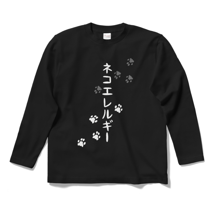 ロングスリーブTシャツ - S - ブラック