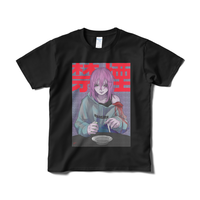 限界禁煙Tシャツ - S - ブラック