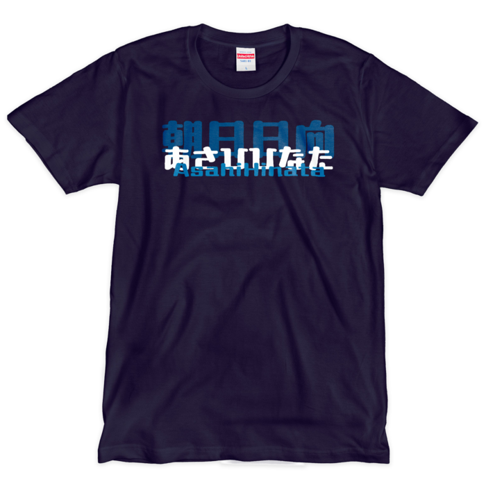 Tシャツ（シルクスクリーン印刷） - L - 3色