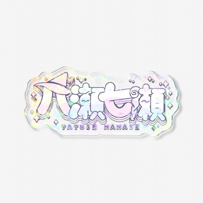 ホログラムアクリルキーホルダー - 70 × 70mm