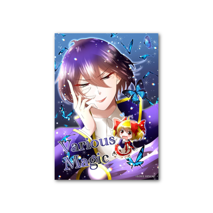 フォト風カード - 縦 - 両面