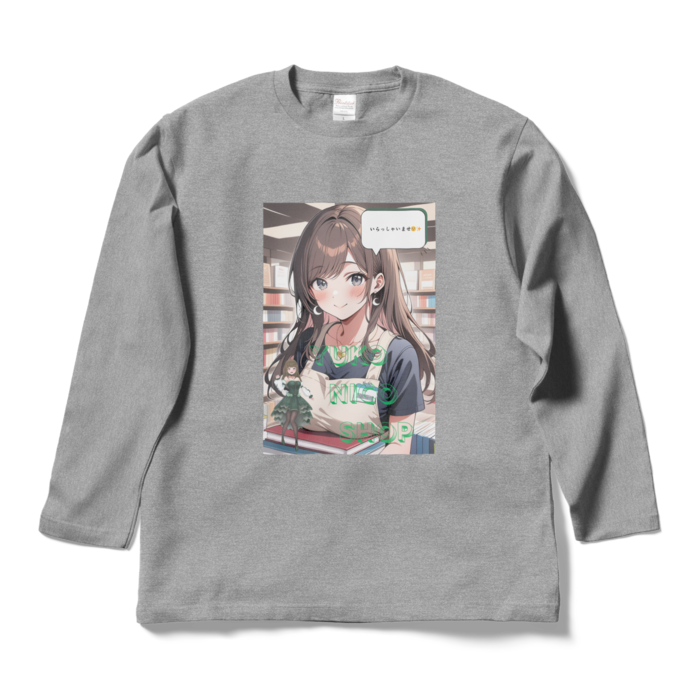 ロングスリーブTシャツ - L - 杢グレー