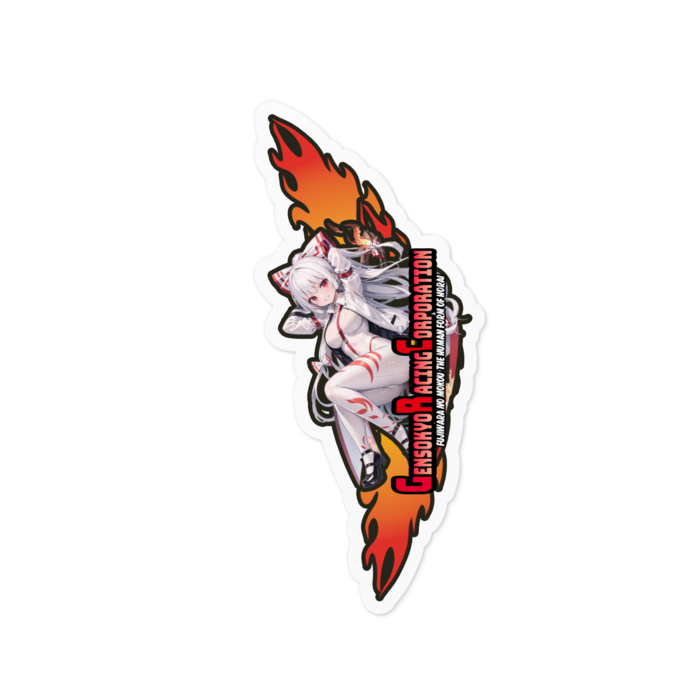 ステッカー - 100 x 100 (mm)