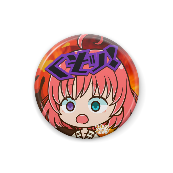缶バッジ「おいも(くそッ!)」 - 25mm