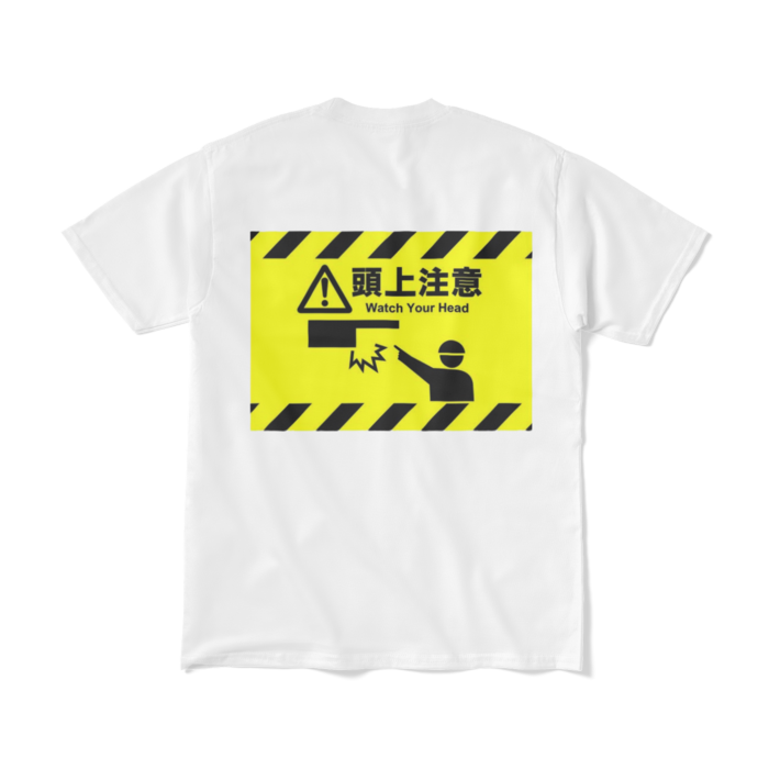 Tシャツ（短納期） - M - ホワイト