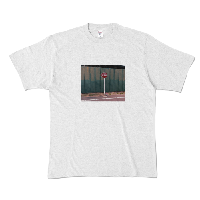 カラーTシャツ - XL - アッシュ (淡色)