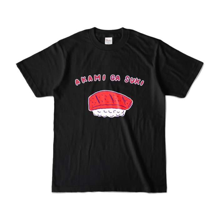 カラーTシャツ - S - ブラック (濃色)