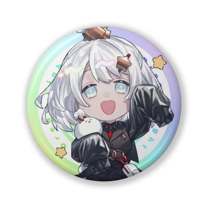 ほしぶくろ