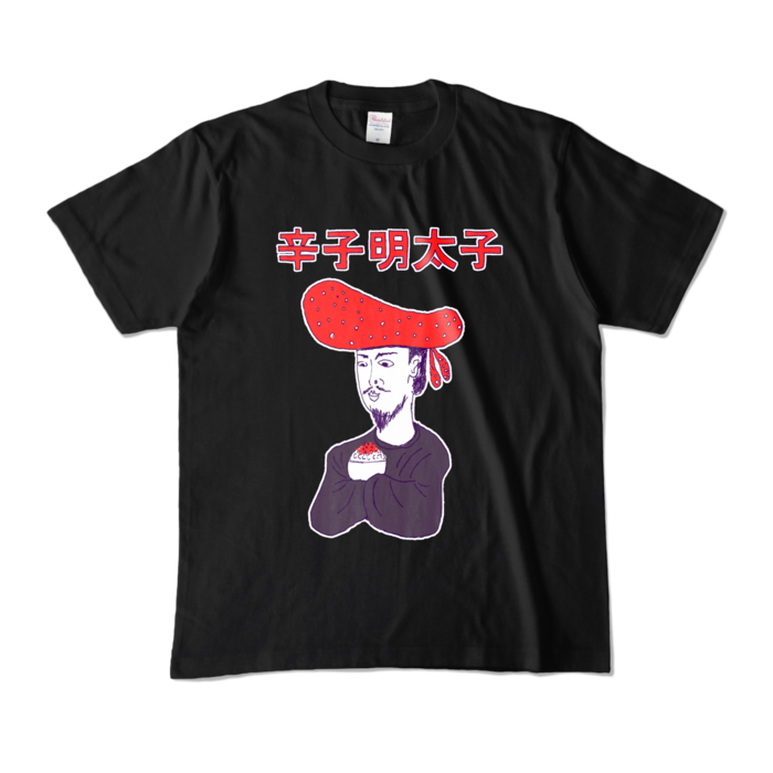 カラーTシャツ - M - ブラック (濃色)