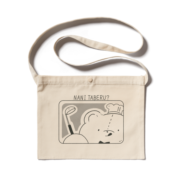 サコッシュ - 300 x 230 (mm)