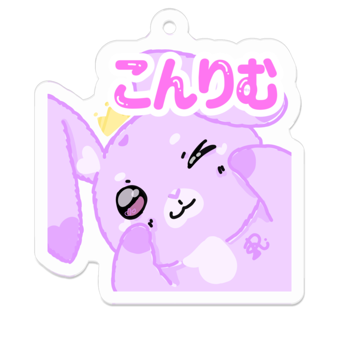 アクリルキーホルダー - 50 x 50 (mm)