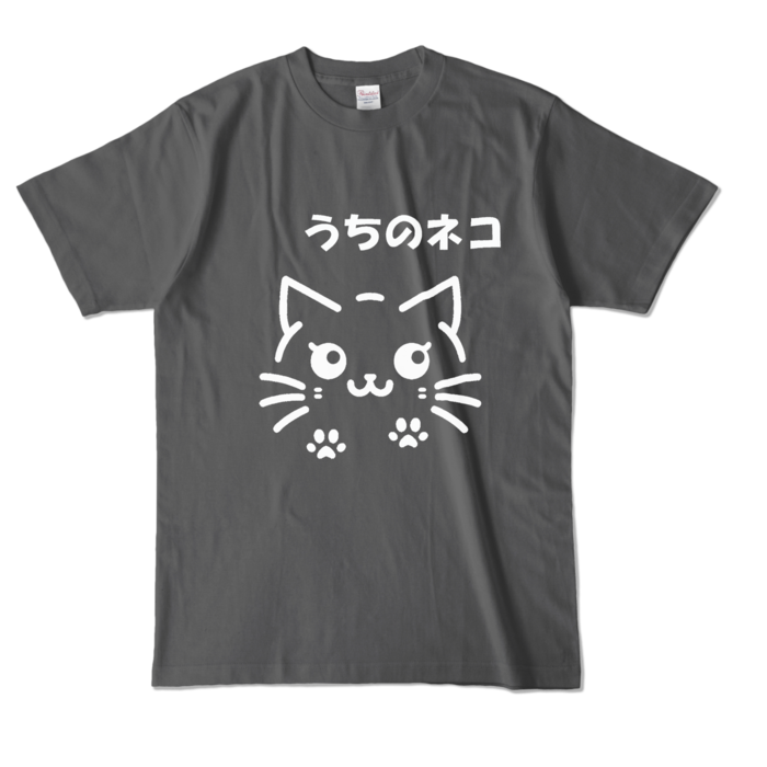 カラーTシャツ - L - チャコール (濃色)