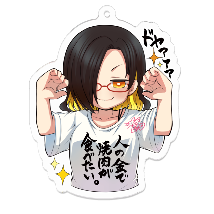 アクリルキーホルダー - 70 x 70 (mm)