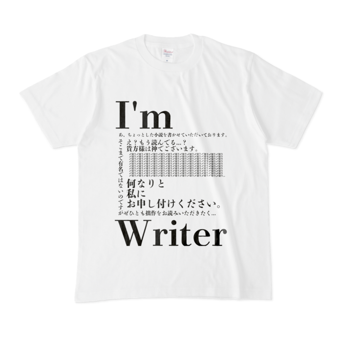 Tシャツ - M - 白