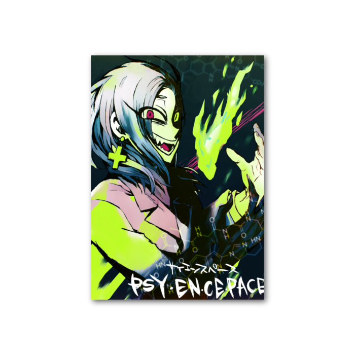 フォト風カード - 縦 - 片面