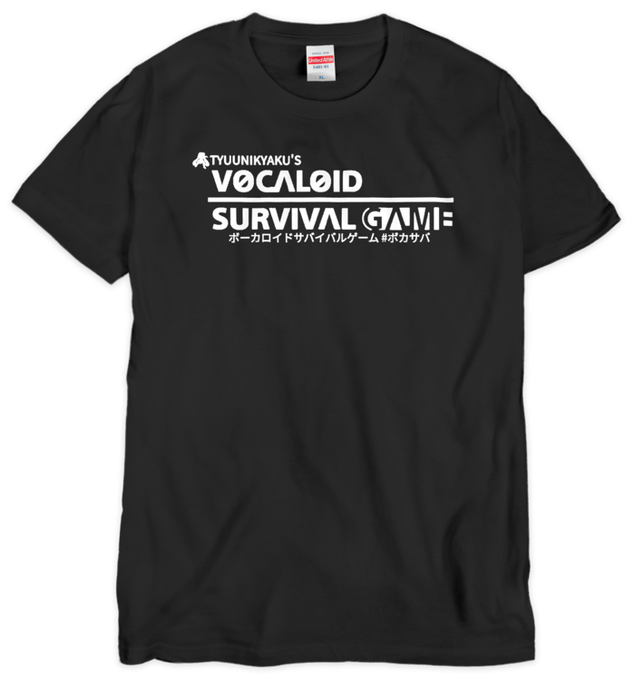 Tシャツ（シルクスクリーン印刷） - XL - 1色