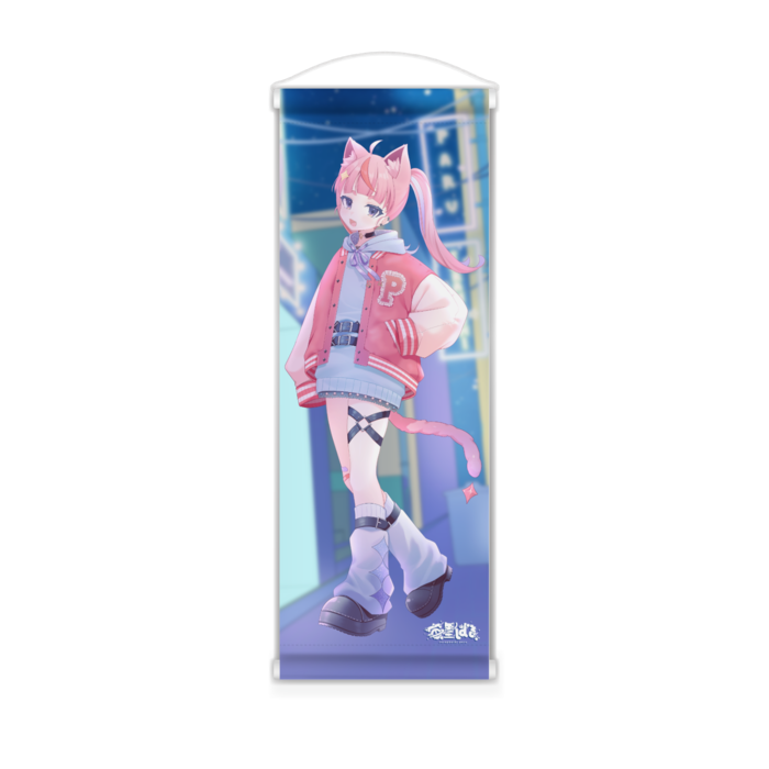 ミニタペストリー - 182x515(mm)