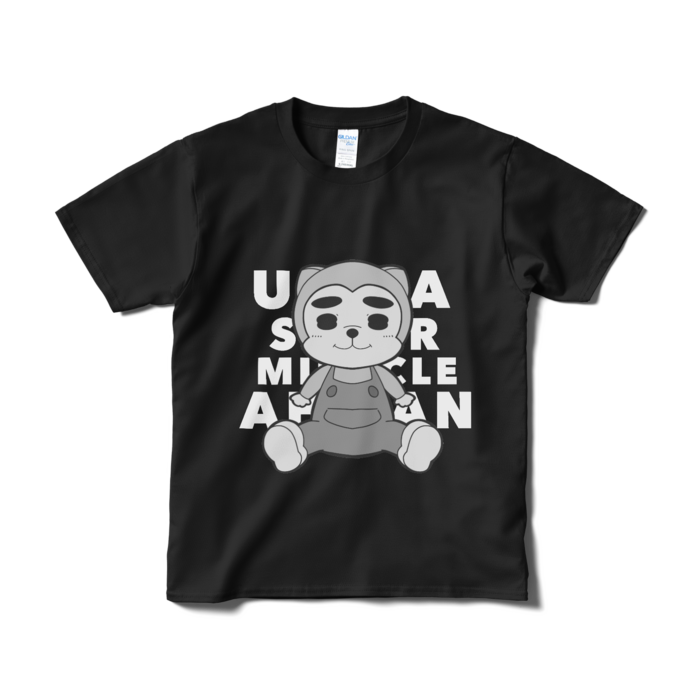 Tシャツ(短納期) - S - ブラック