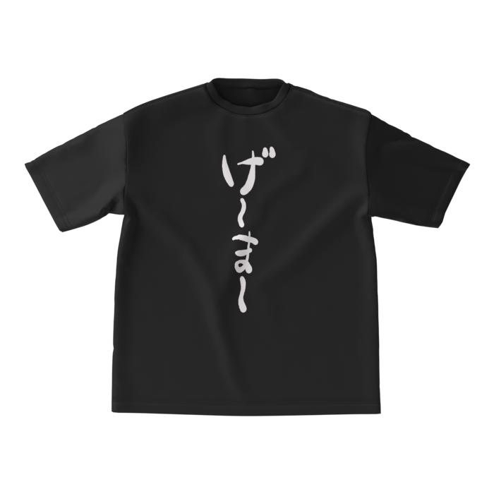 ビッグシルエットTシャツ - M - 正面