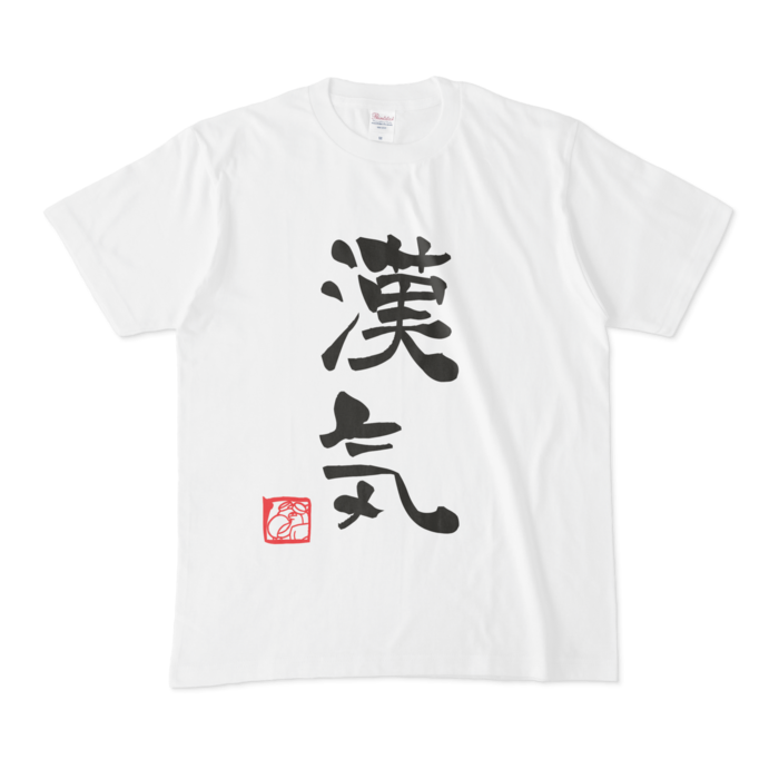 Tシャツ - M - 白