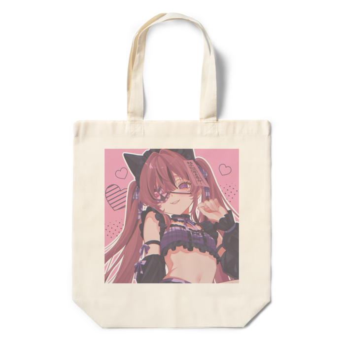 エコバッグ②- 360×370×110(mm)