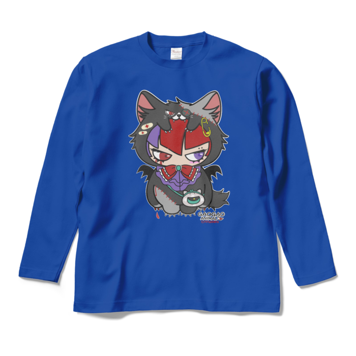 ロングスリーブTシャツ - M - ロイヤルブルー
