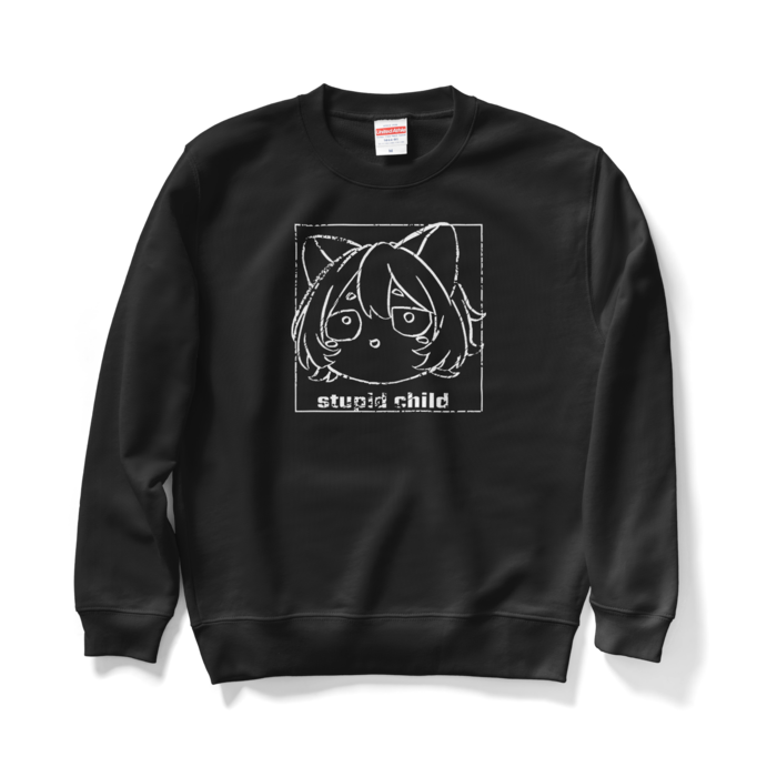 スウェット - M - ブラック