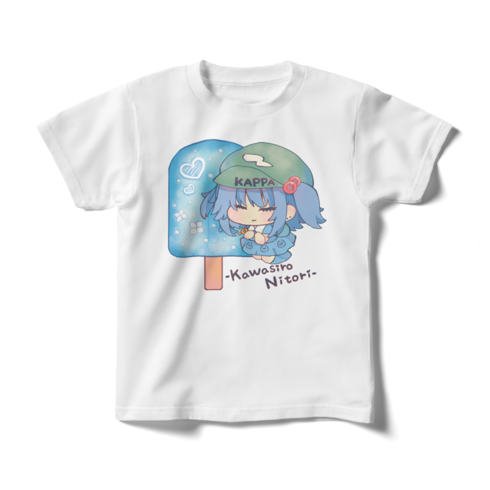 キッズTシャツ - 140cm - 正面