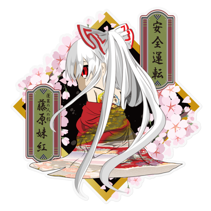 ステッカー - 160 x 160 (mm)