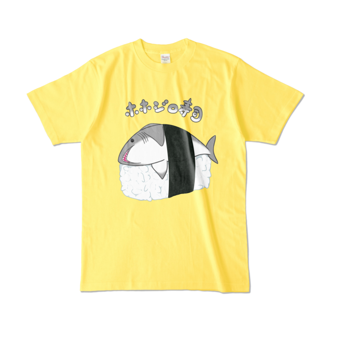 カラーTシャツ - L - イエロー (濃色)