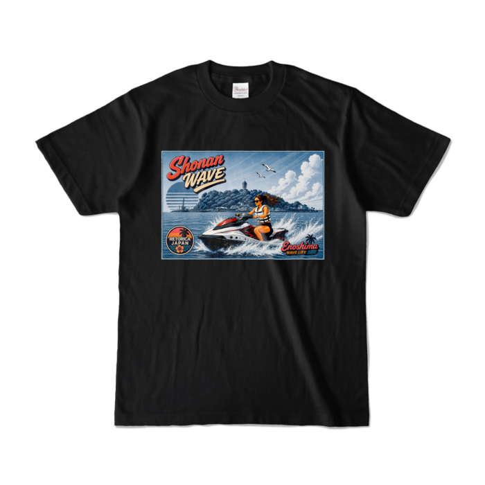 カラーTシャツ - S - ブラック (濃色)