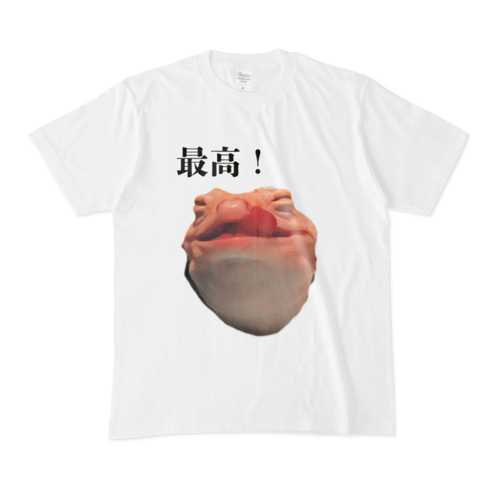 Tシャツ - M - 白