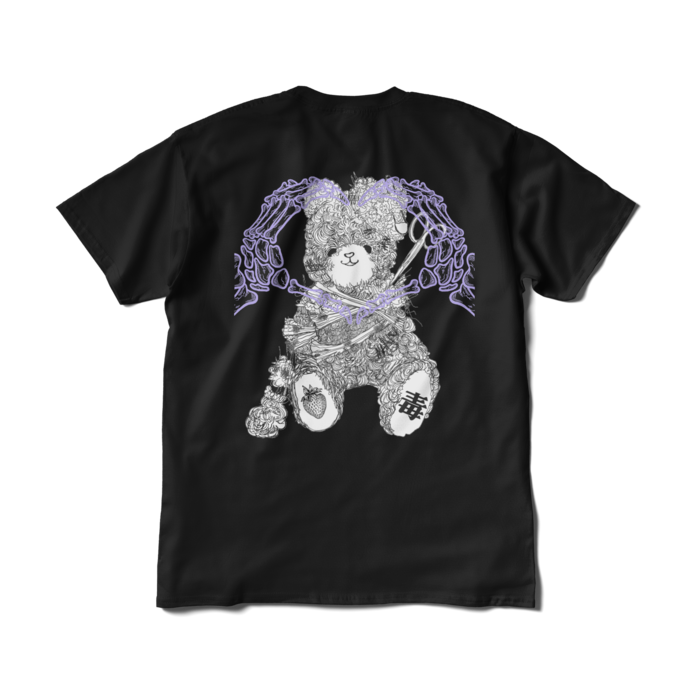 Tシャツ（短納期） - XL - ブラック