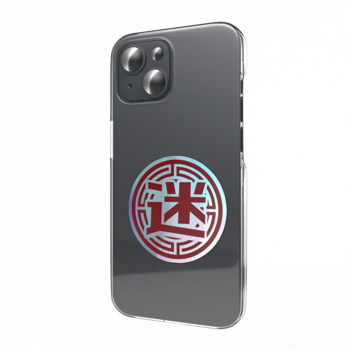 オーロラスマホステッカー - 縦