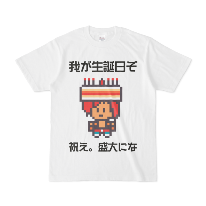 Tシャツ - S - 白