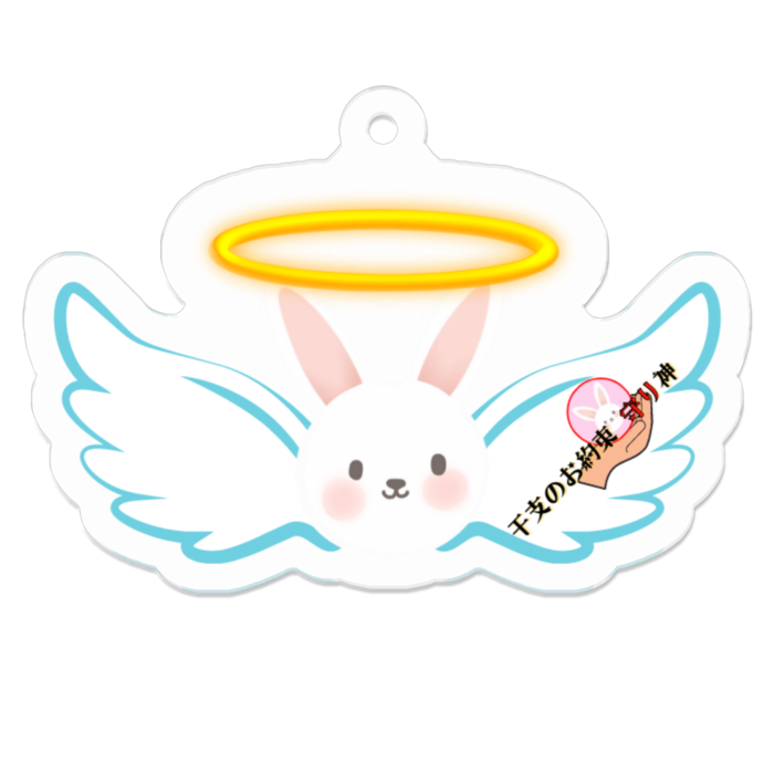 アクリルキーホルダー（コーティング） - 50 x 50 (mm)