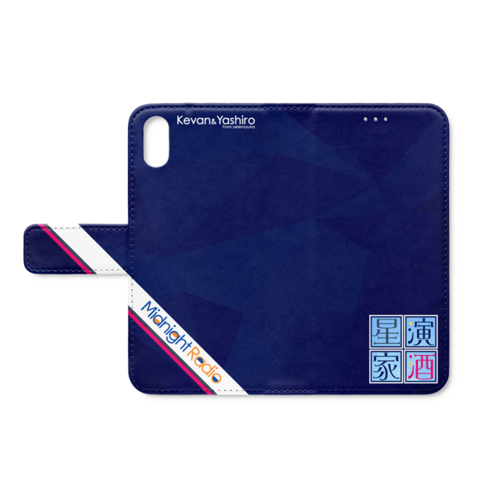 手帳型iPhoneケース - iPhone XS / X - ストラップ穴 なし
