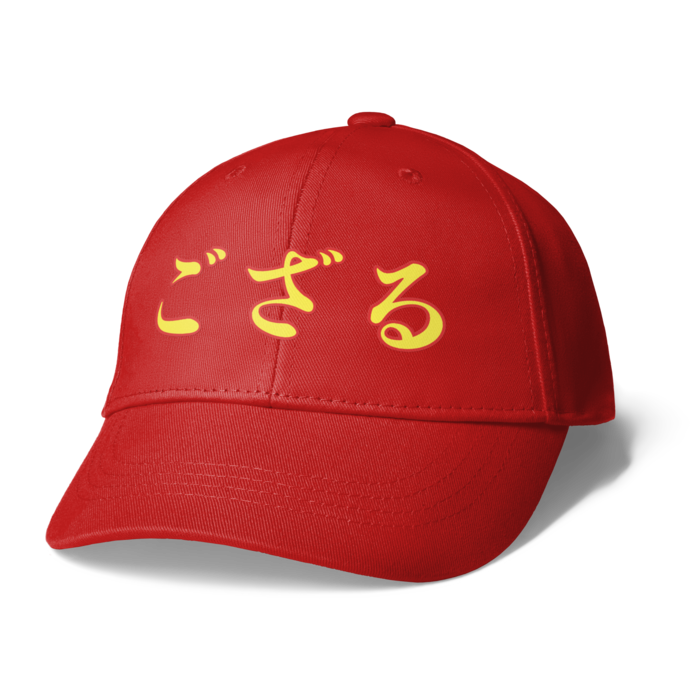 キャップ - レッド