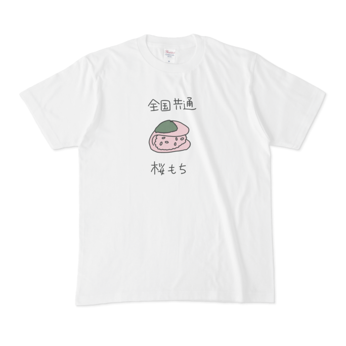 Tシャツ - M - 白