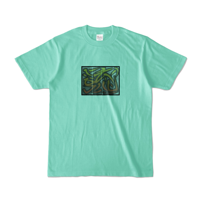 カラーTシャツ - S - アイスグリーン (淡色)