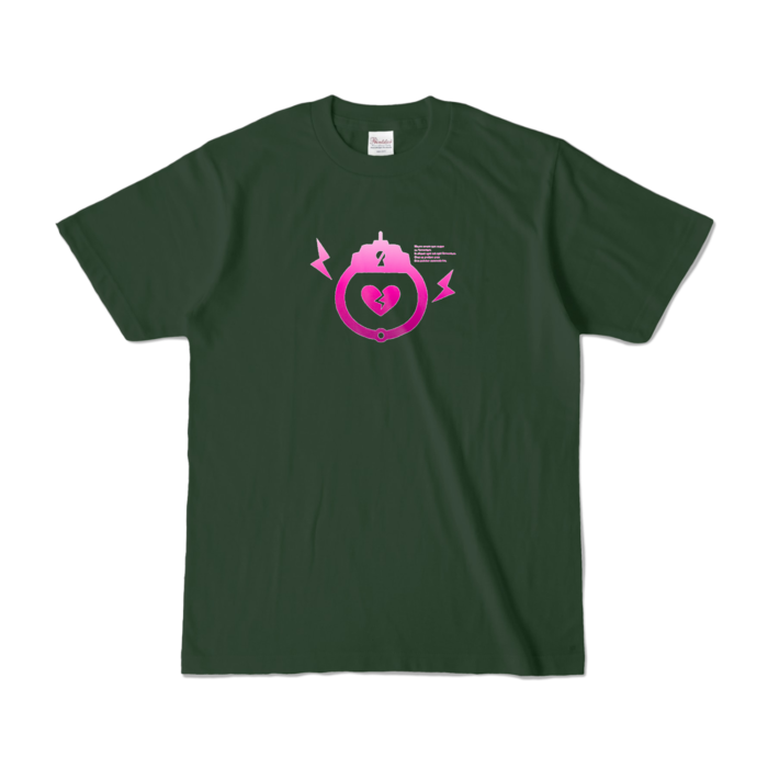カラーTシャツ - S - フォレスト (濃色)
