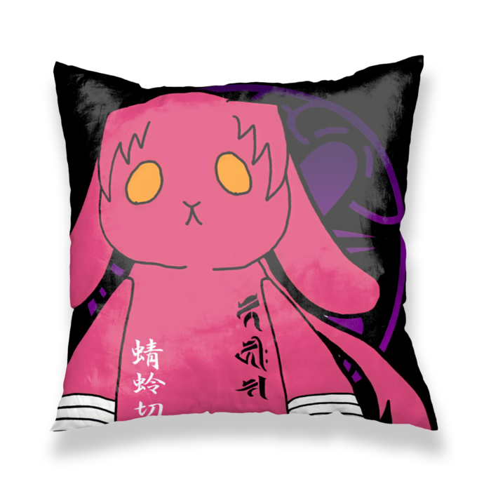 クッションカバー - 450x450(mm)