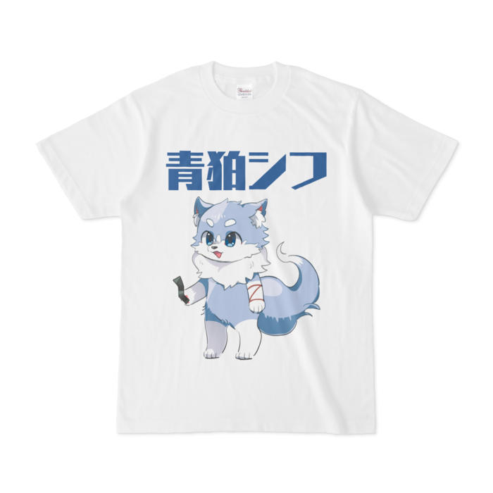 Tシャツ - S - 白
