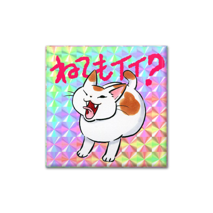 缶バッジ - 四角形40mm