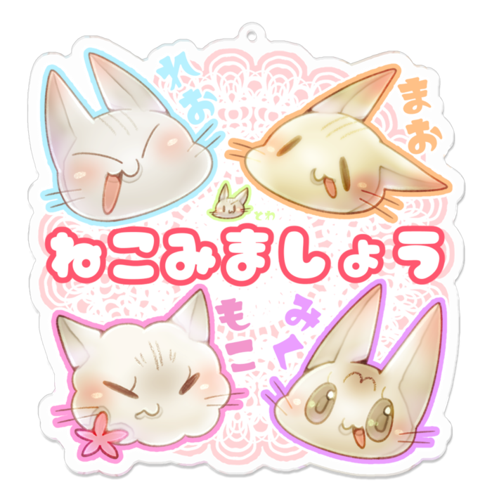 アクリルキーホルダー - 100 x 100 (mm)