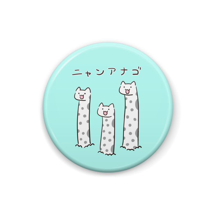 缶バッジ - 25mm